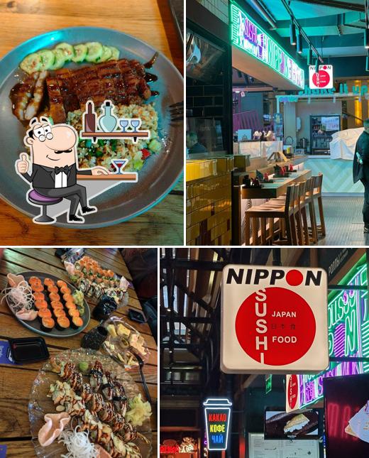 Интерьер "Nippon"