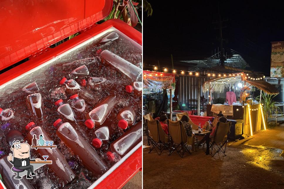 ร้านจิบท่อม By KaNKee