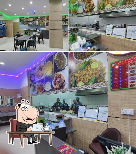 MAANI AL IINJAZ RESTAURANT KARACHI