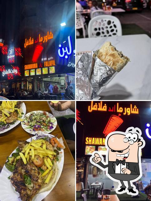 Shawarma & Falafil