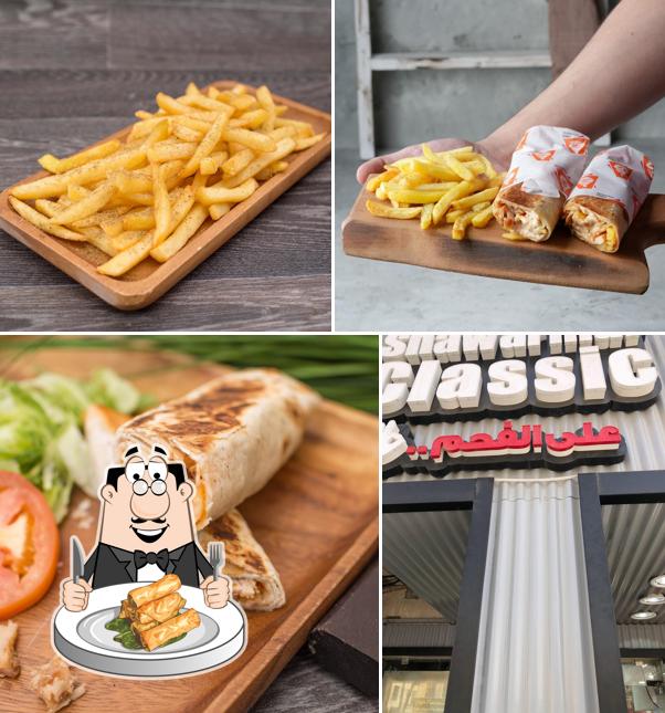 Shawarmar Classic