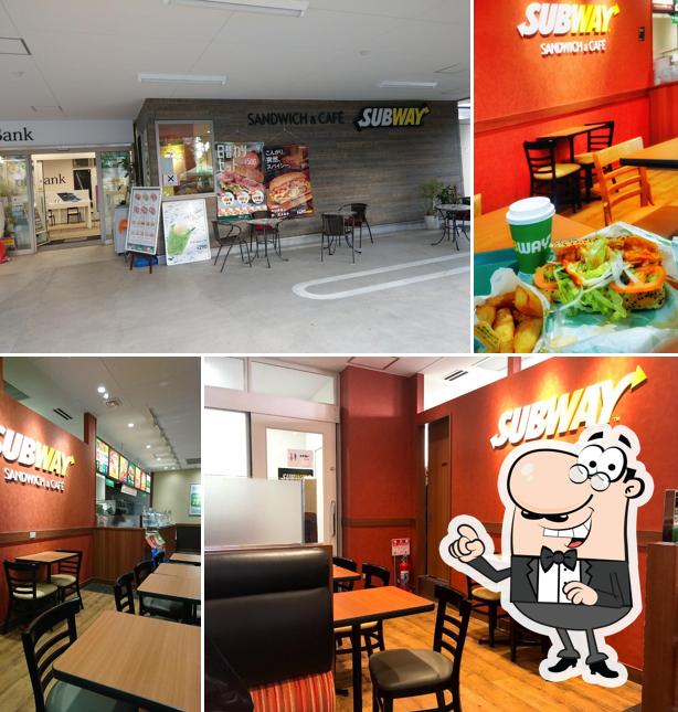 Subway Kunitachi Fujimidai