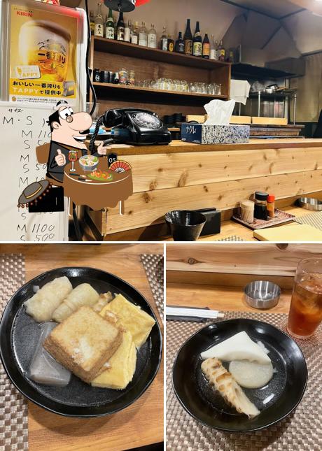 kohzuki