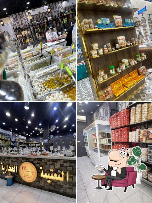 مطعم التعتيمة الحجازية بالطائف