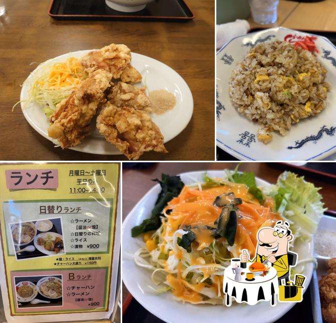 しな㐂 犬山南店