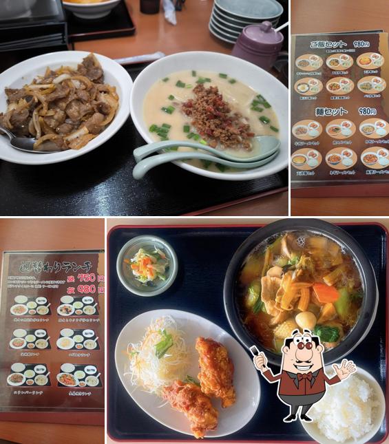 台湾料理 鴻源