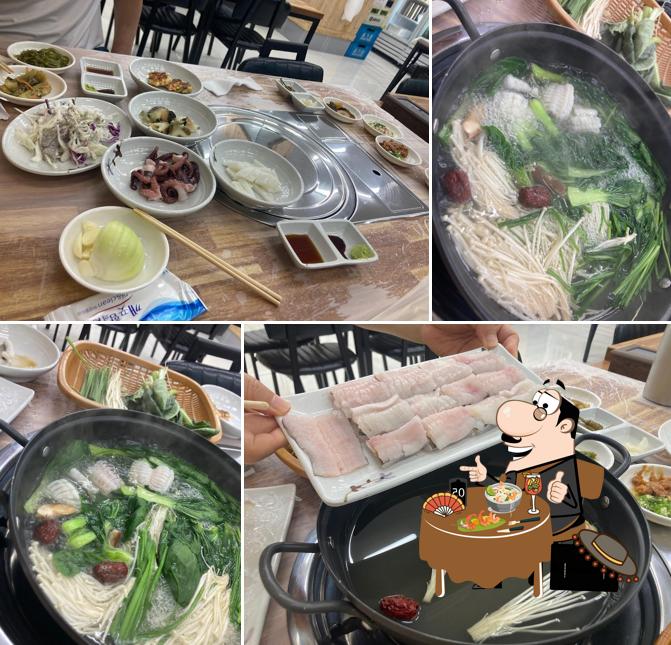 물보러가는날