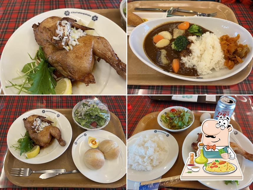 センターハウスレストラン