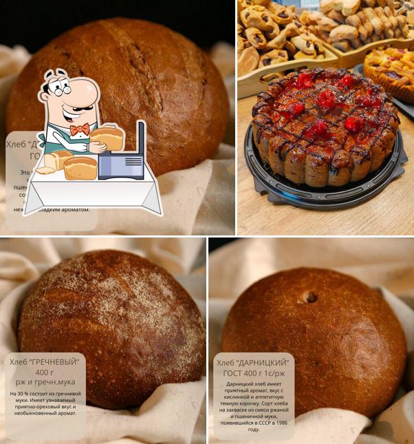 Чернышовская пекарня