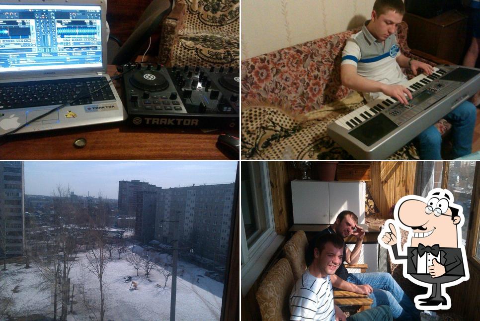 Студия 54