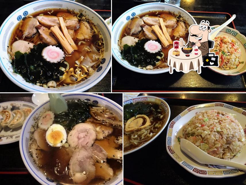 Ramen House