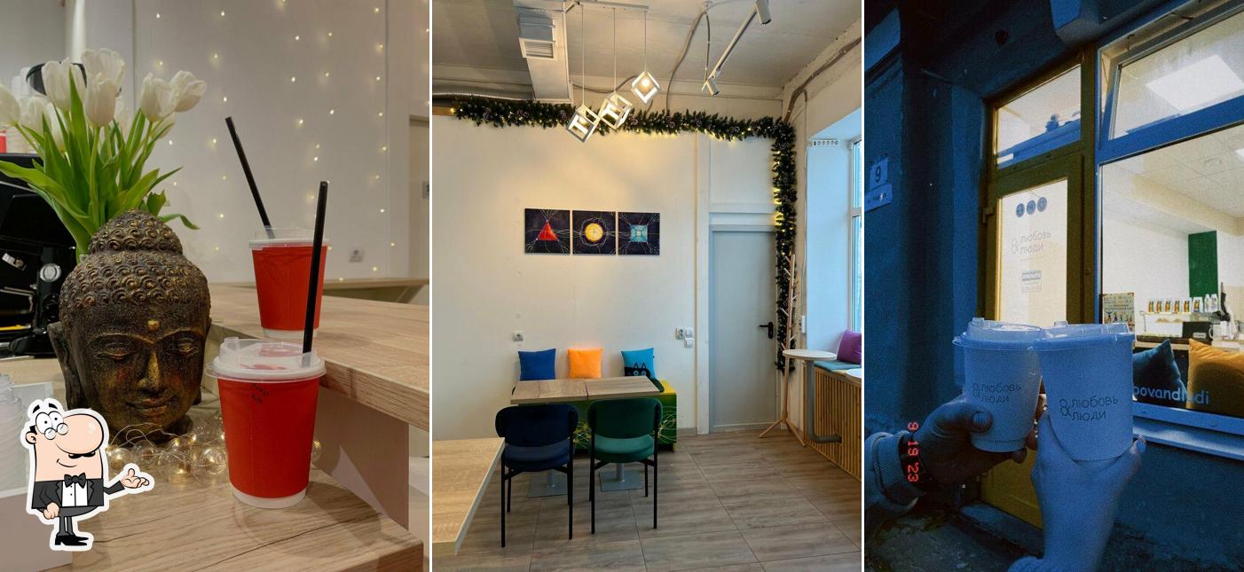 Посмотрите на внутренний интерьер "Любовь и Люди"