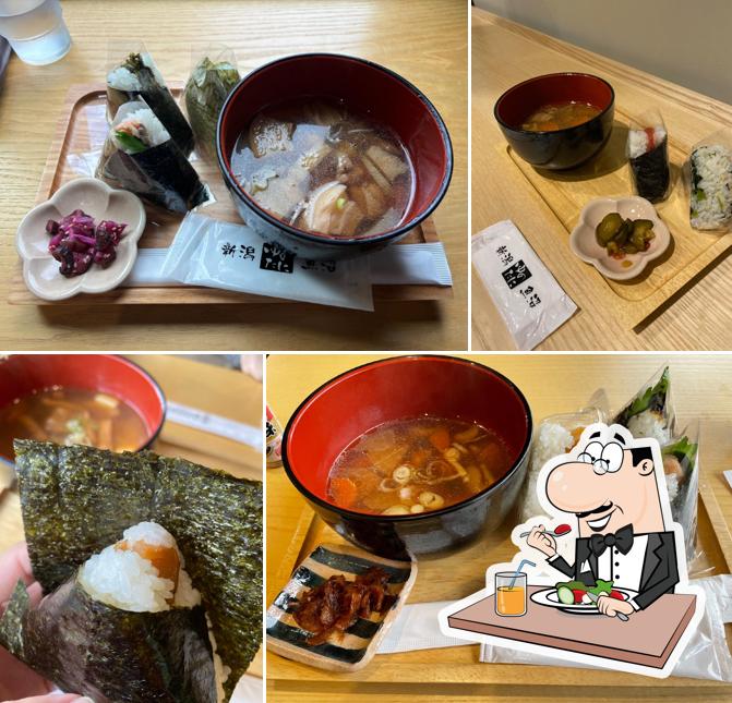 Nigiri-meshi Onigiri shop