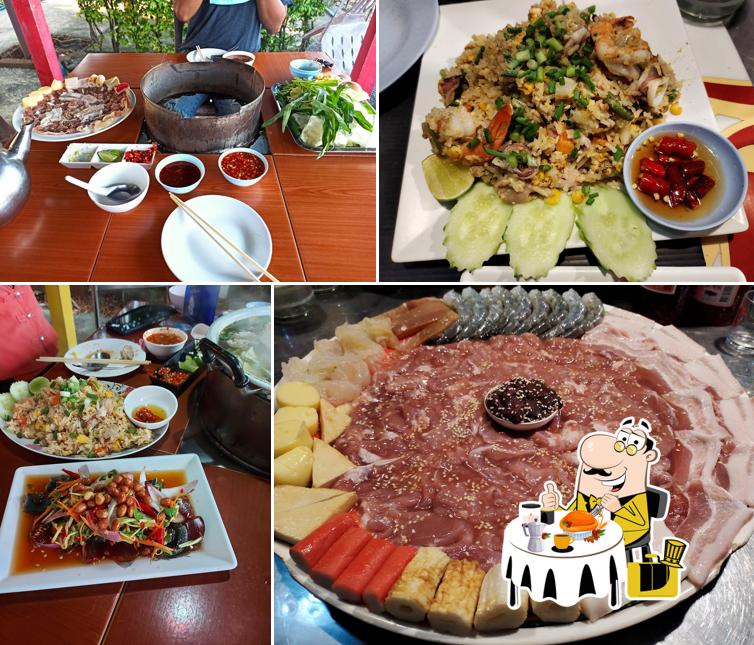 เชิญ เชิญ เชิญ หมูเกาหลี