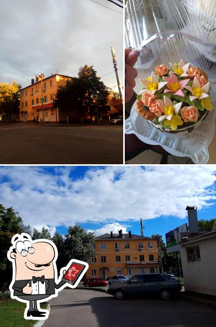 Золотой колос