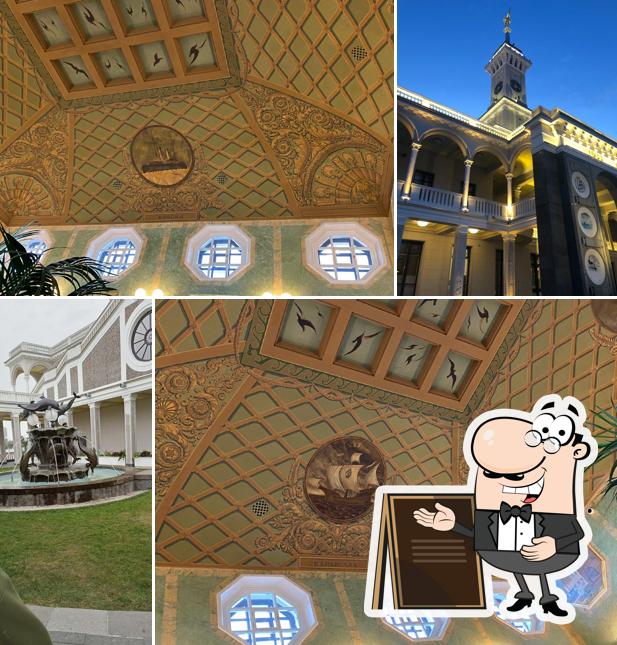 Волга-Волга