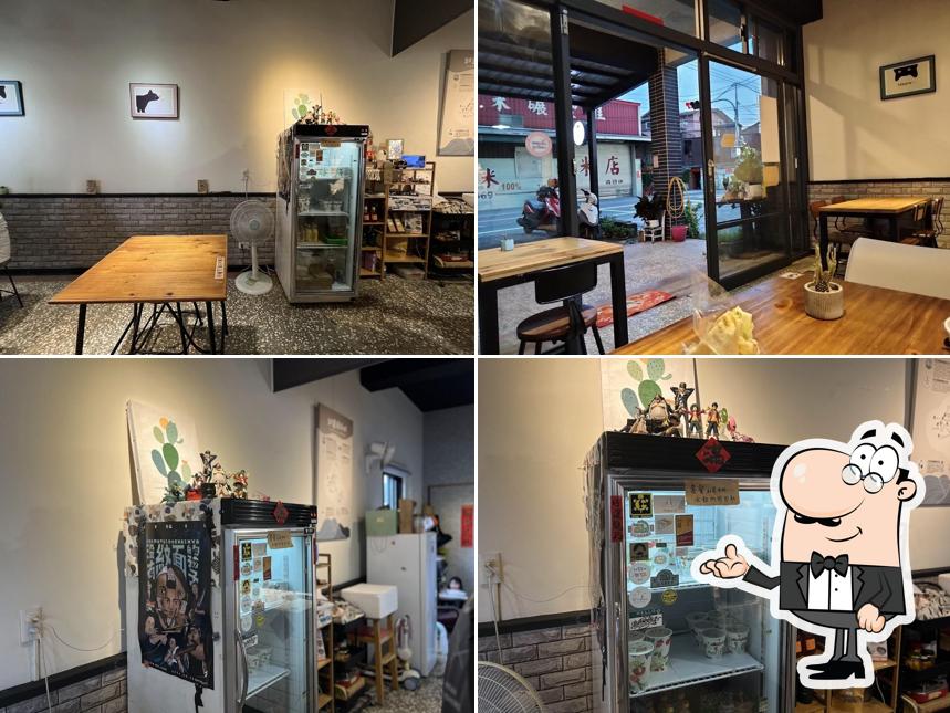 壹玖柒柒早餐店/老宅早餐/壯圍景點
