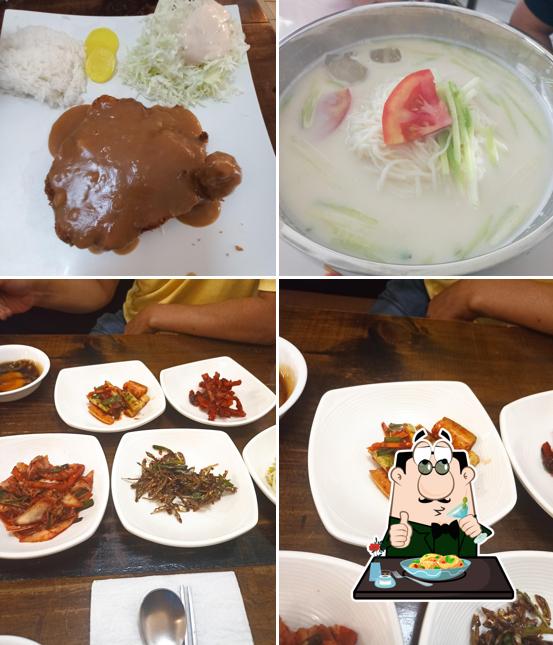 RESTAURANTE MINARI 미나리 한식집