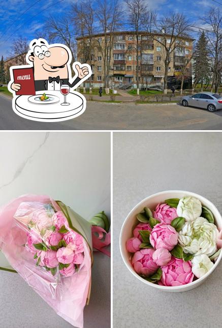 Глазурь33