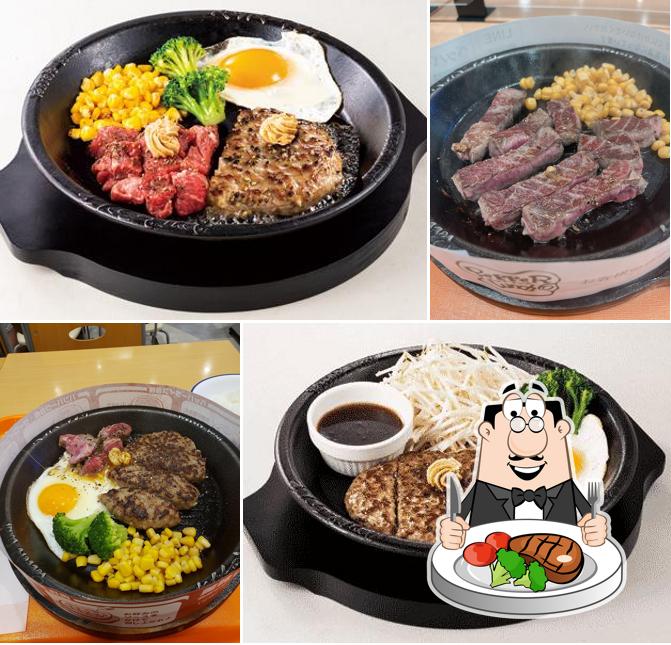 Pepper Lunch