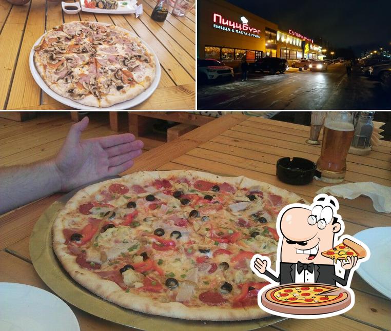 В "Пиццбурге" вы можете отведать пиццу