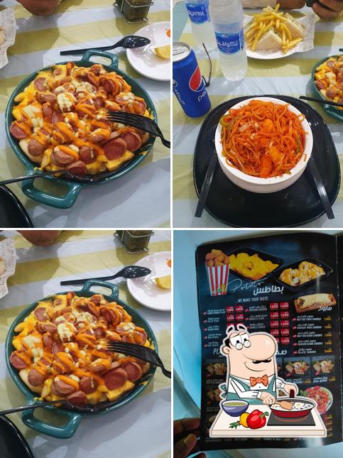 Madeena Grill