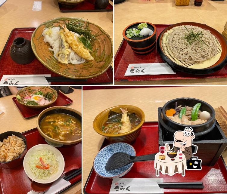 大阪うどん きらく 王寺店