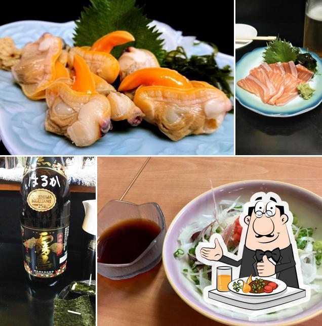 居酒屋ゆう