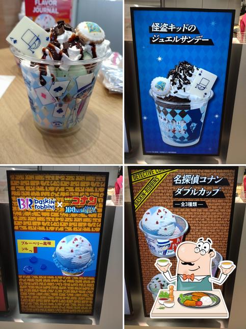 Baskin Robbins