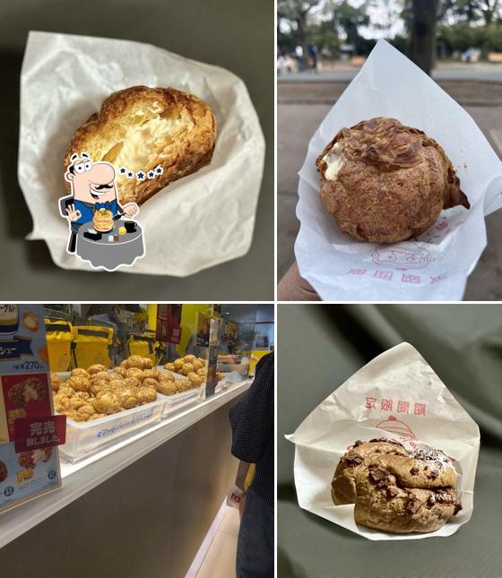 ビアードパパ 光が丘ＩＭＡ店