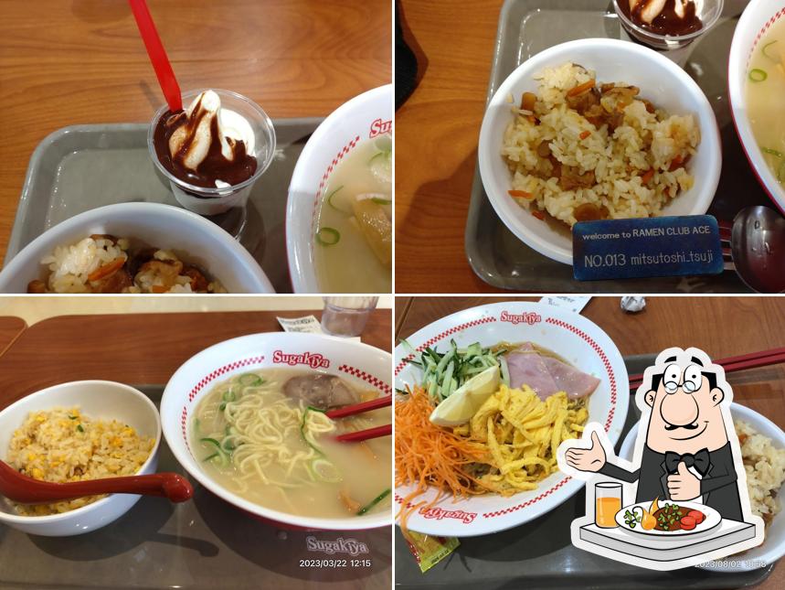 Sugakiya Tsu-Shiroyama AEONTOWN Shop