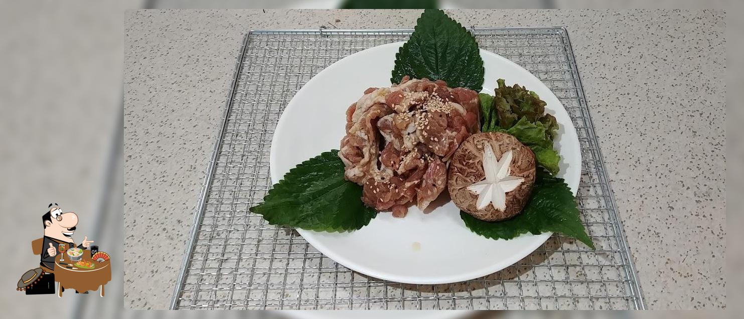 산호식당
