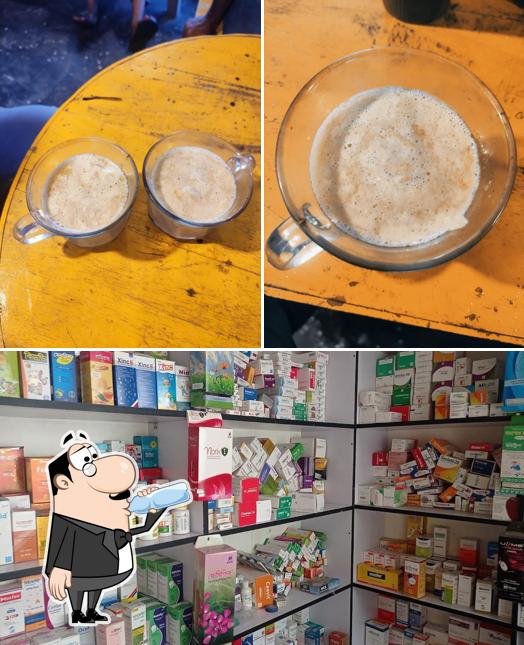 শহুরে আড্ডা