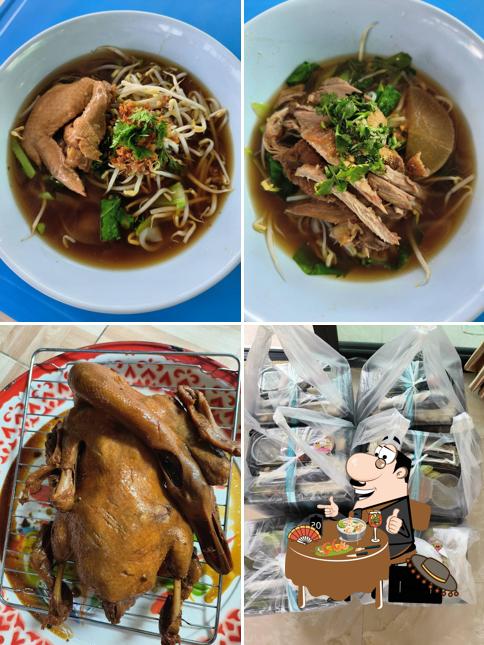 ร้านข้าวเตี๋ยวและร้านชานมชมพู