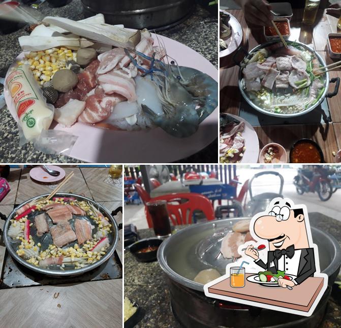 ร้านประภาพรรณ