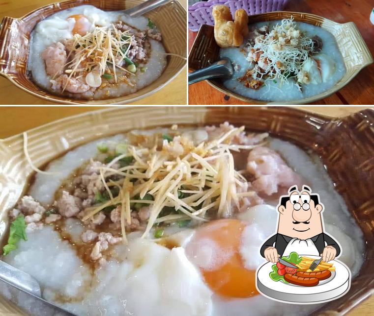 โจ๊กข้าวต้ม,ต้มเลือดหมู