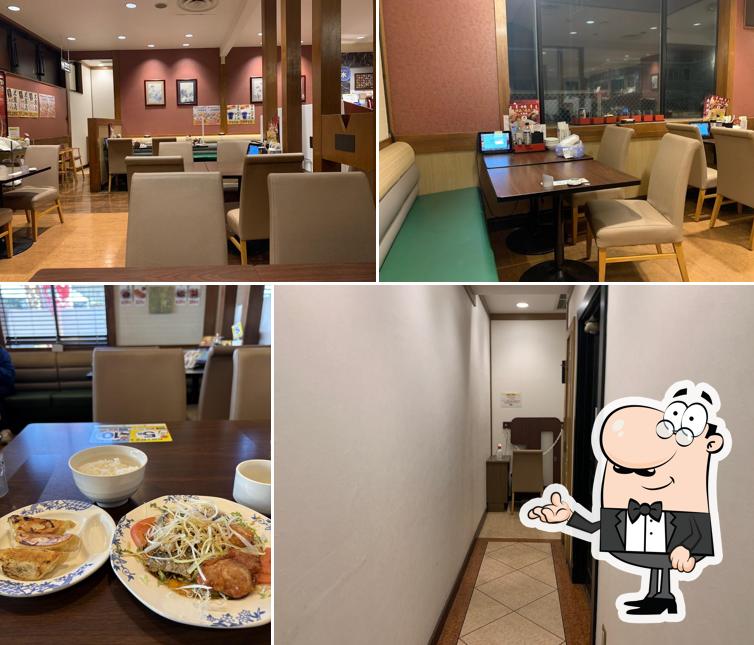 バーミヤン 大磯インター店