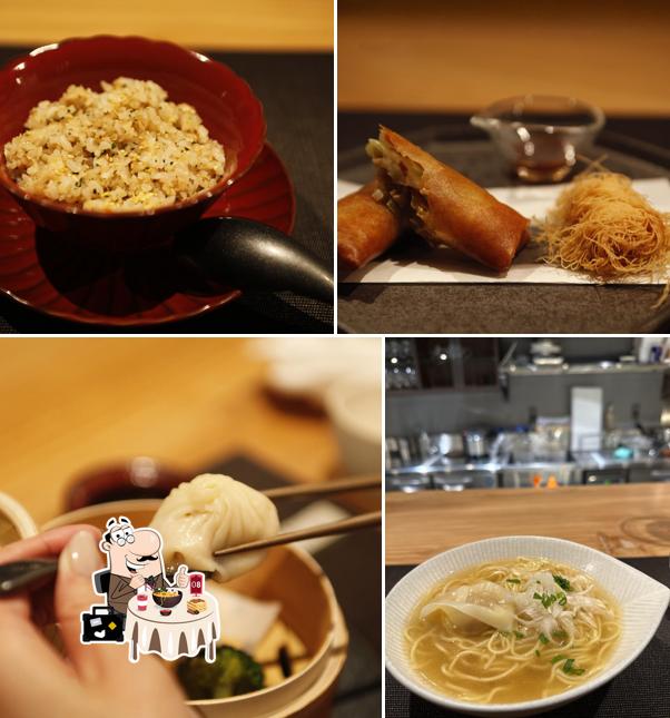 中国料理 今仁
