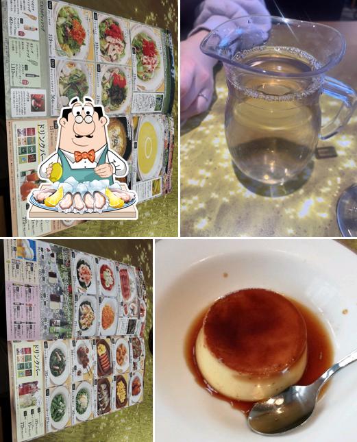Saizeriya