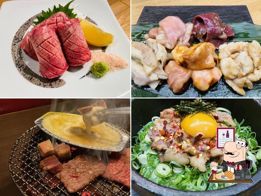 焼肉ホルモン にくざんまい