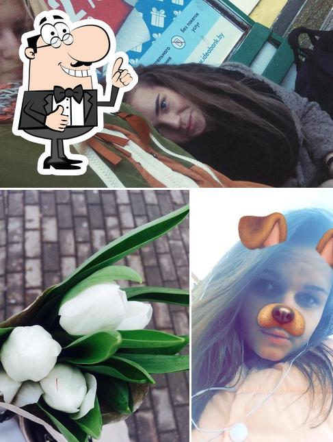 Молодёжный центр