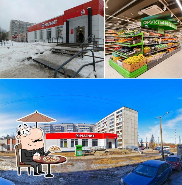 Магнит