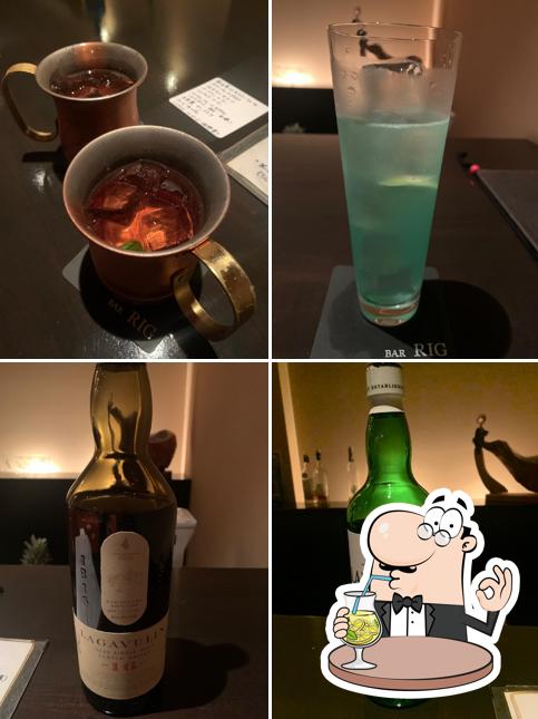BAR RIG