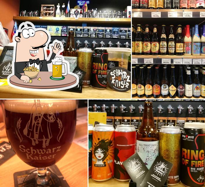 Насладитесь стаканом темного или светлого пива