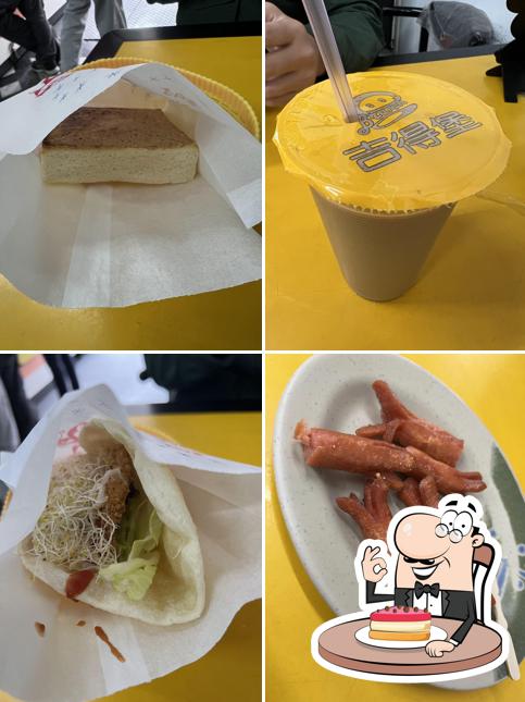 Good Doyfrom Brunch