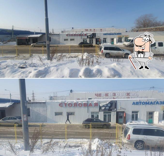 Шашлык самса