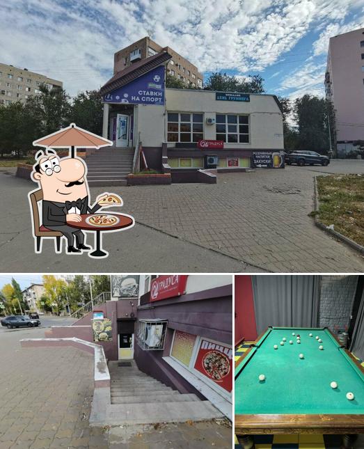 24 Градуса
