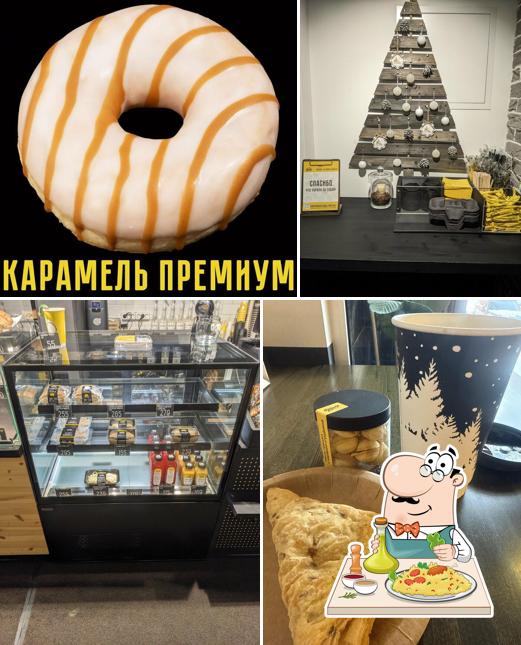Буханка