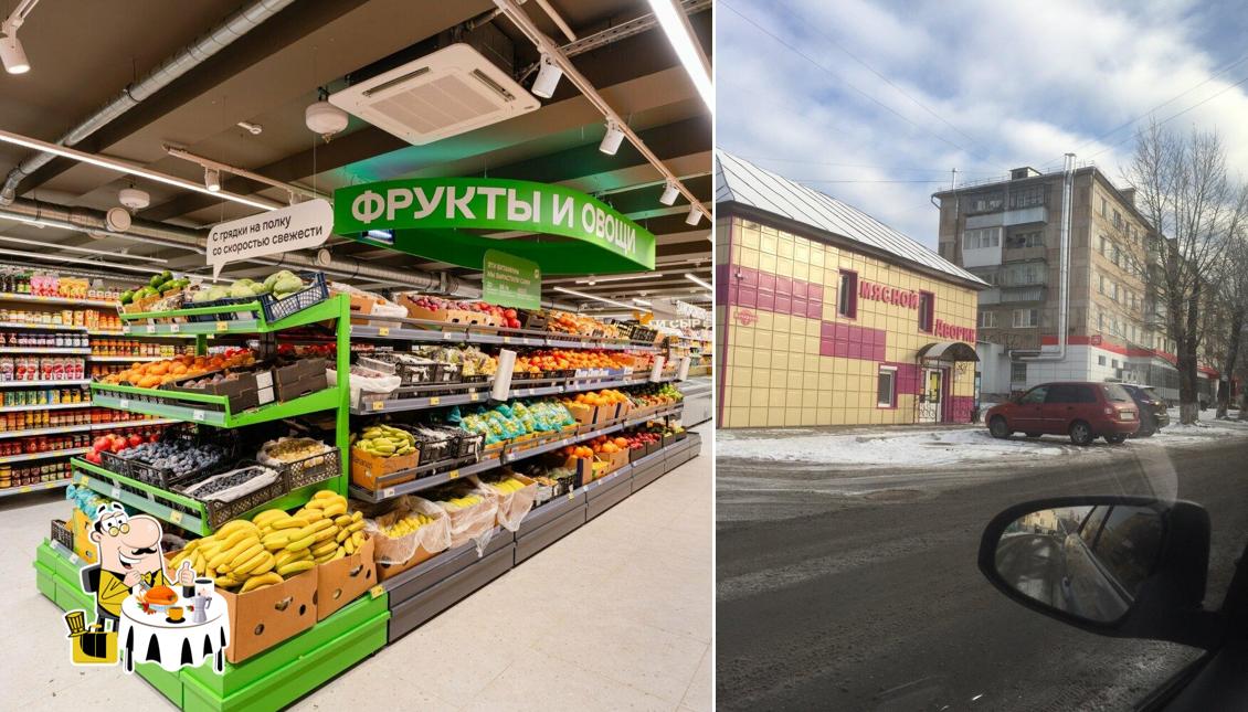 Магнит