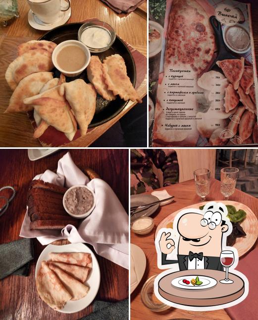 Еда в "Пельменной № 2"